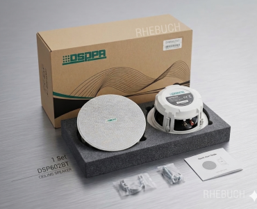 DSPPA DSP602BT Wireless Bluetooth Ceiling Speaker (1 Set / 2 Speakers)